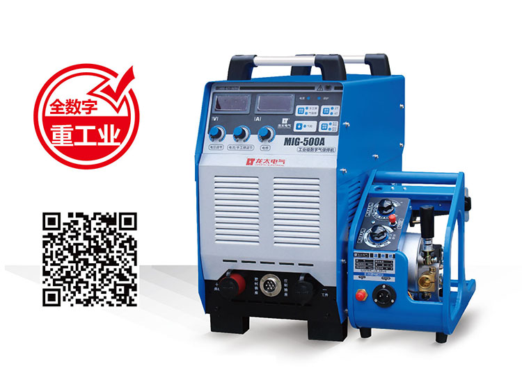 MIG-500A逆变熔化极气体；ず富(IGBT？)