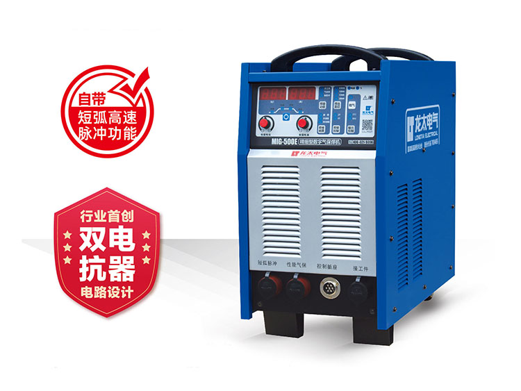 MIG-500E超高性能工业气保焊机