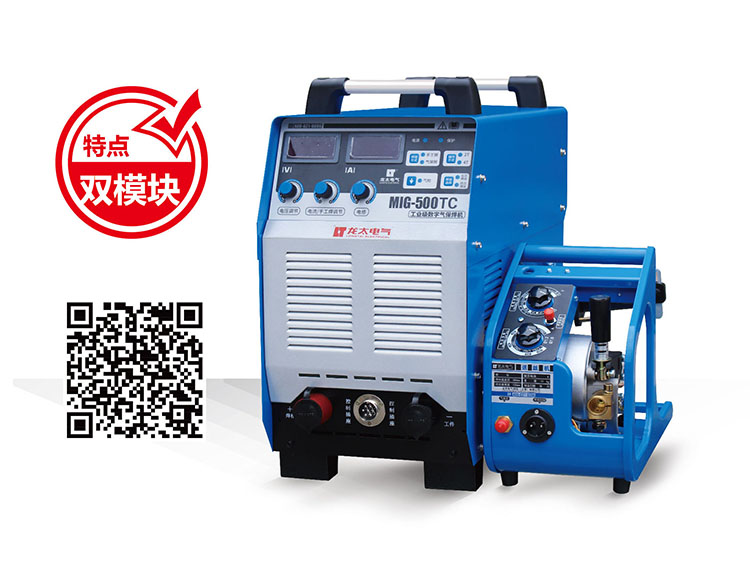 MIG-500TC逆变熔化极气体；ず富(IGBT？)