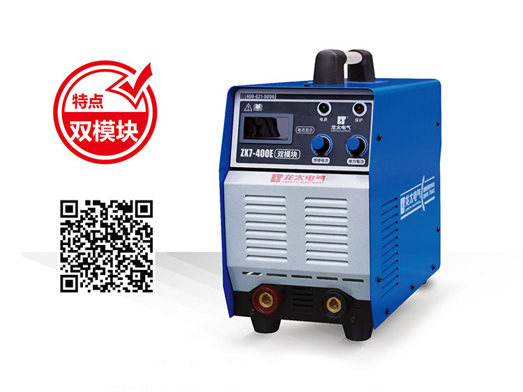 ZX7-400E大功率逆变手工焊机(400三兄弟)
