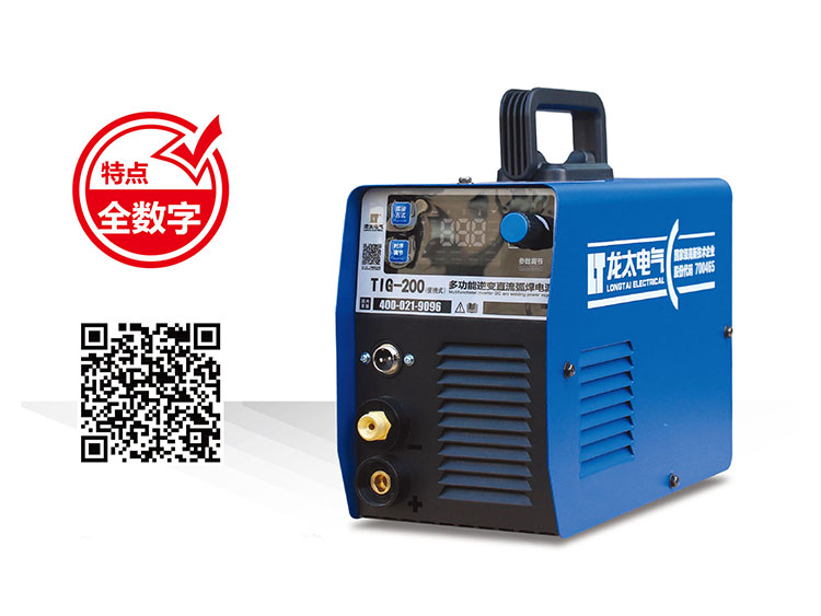 TIG-200逆变直流氩弧焊/手工焊两用机
